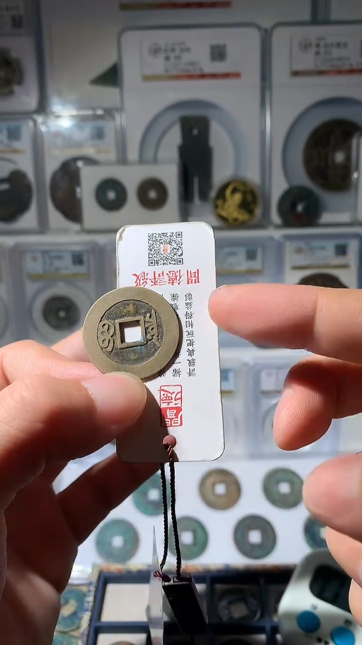 金祺*泉友阁-康熙2号