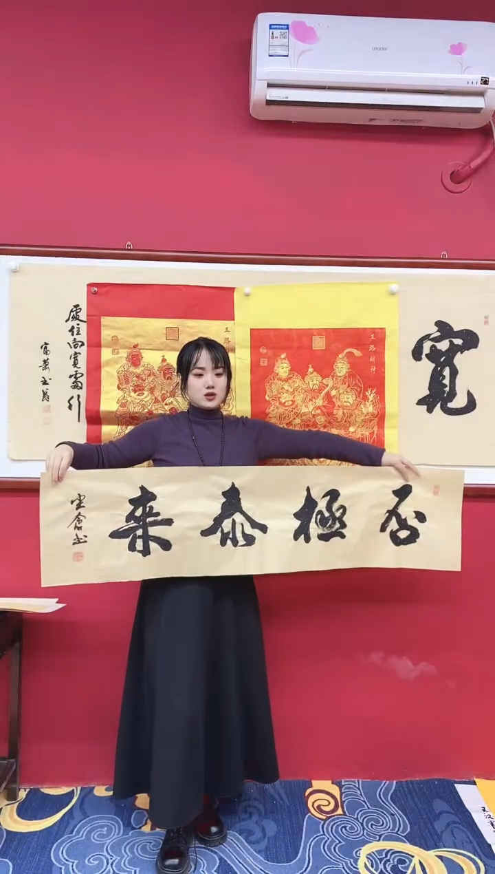 书法书法手绘作品《》