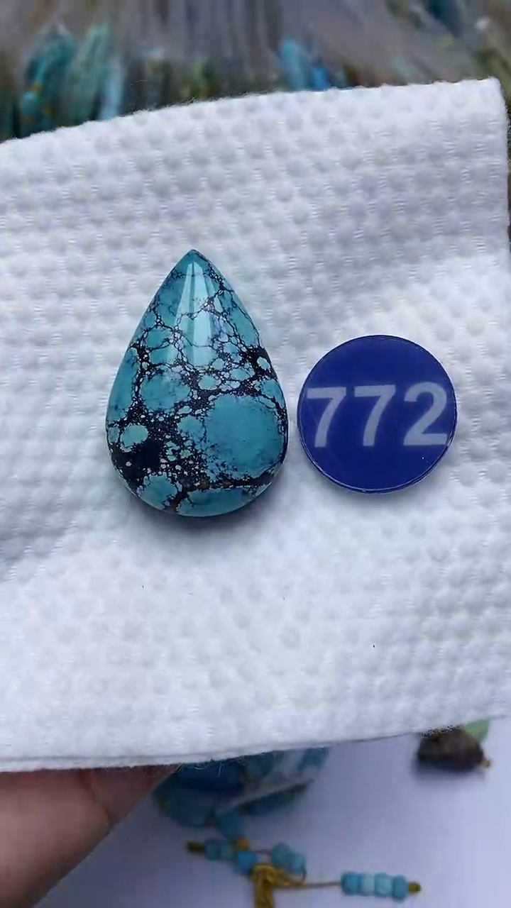 【闪购商品】绿松石吊坠未镶嵌772