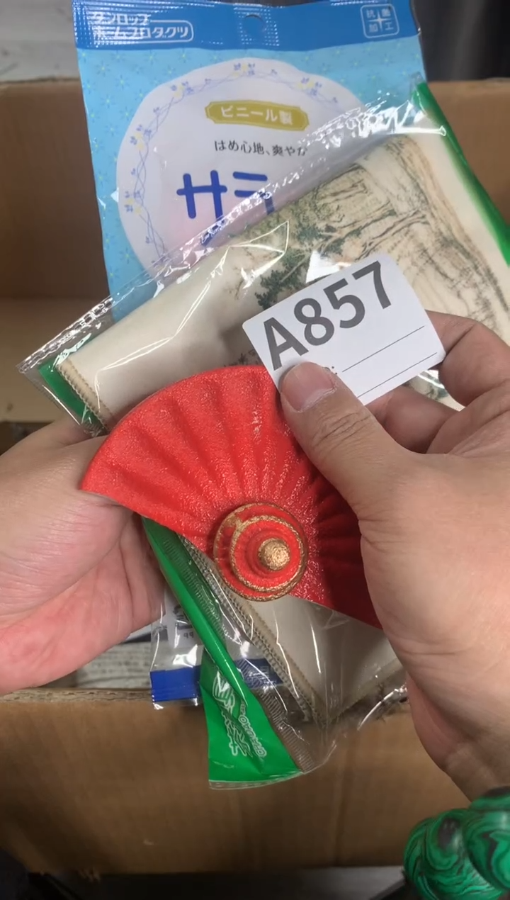 【闪购商品】瓷器瓷器瓷器瓷器