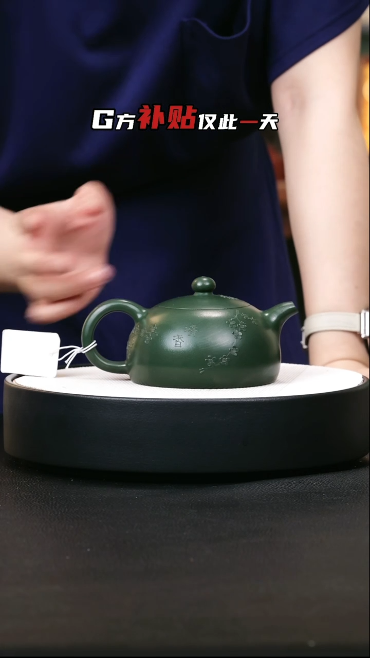 茶壶紫砂紫砂茶壶54