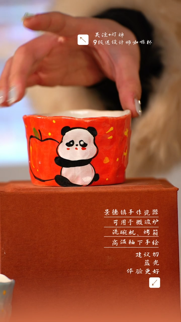【闪购商品】清尘器物手工手绘瓷器