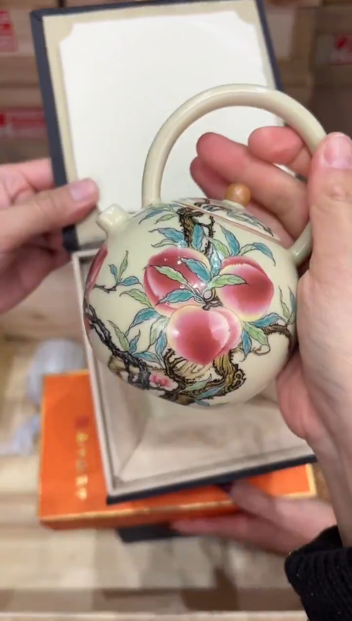 @@@@闪购@@@@@@@2229