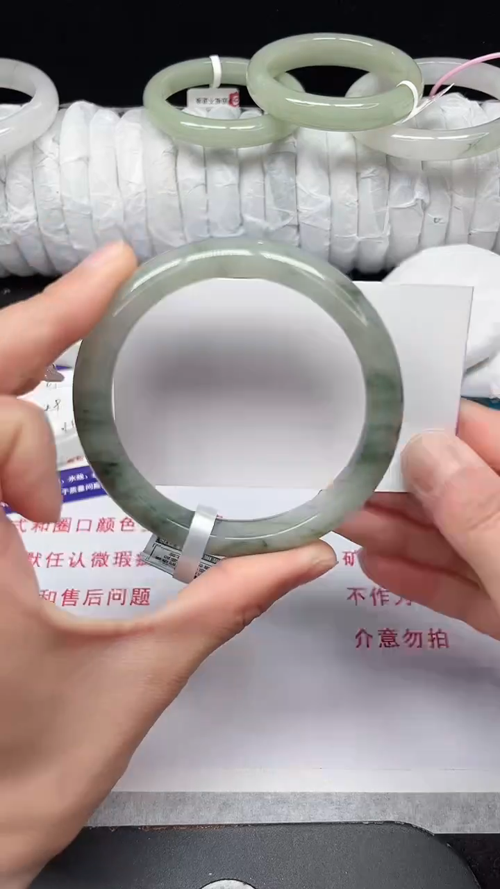 未镶嵌手镯石英质玉102-60/61