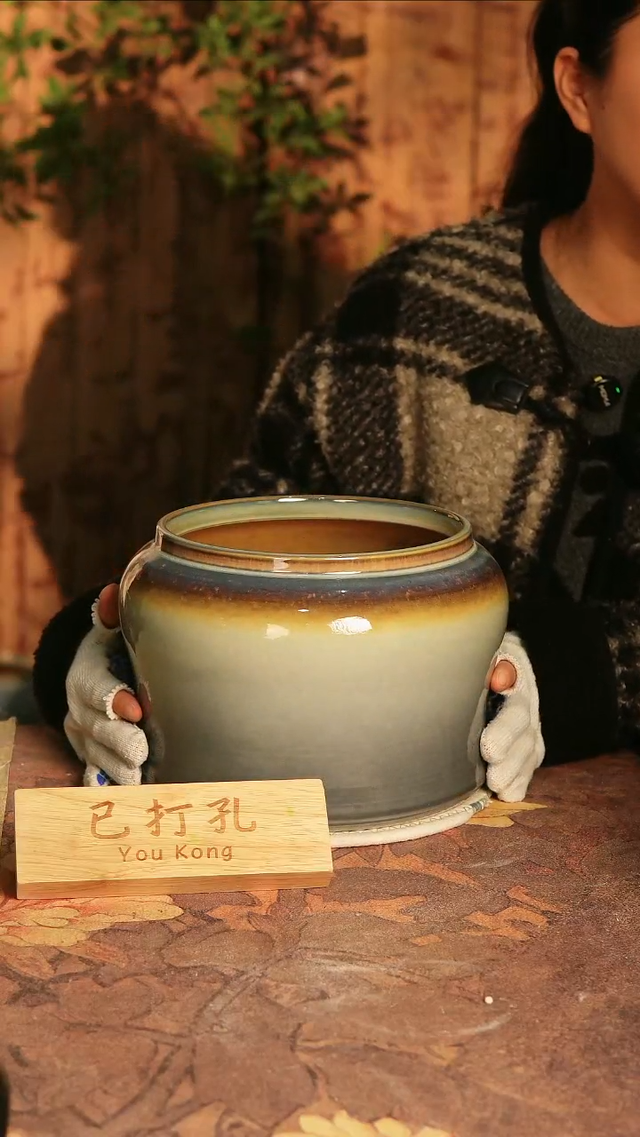 陶瓷27-396高度18口径18已打孔误差2