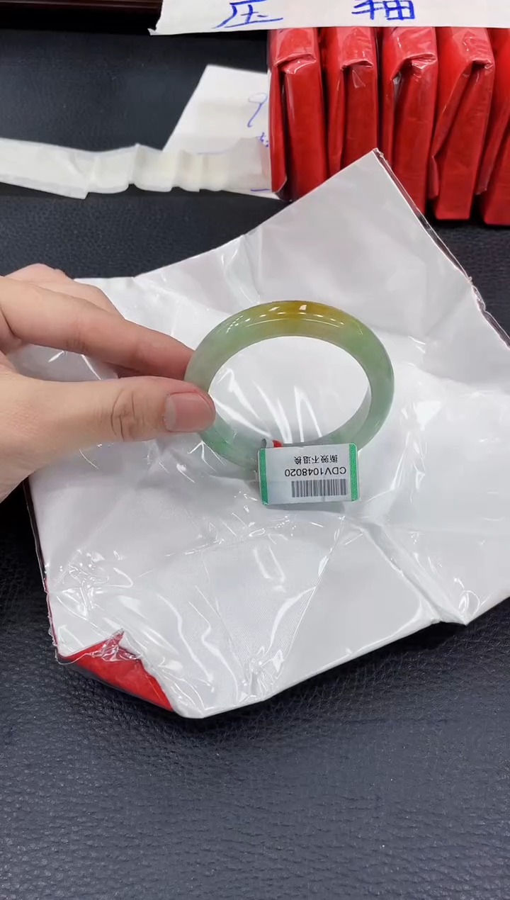 【闪购商品】翡翠手镯未镶嵌手镯