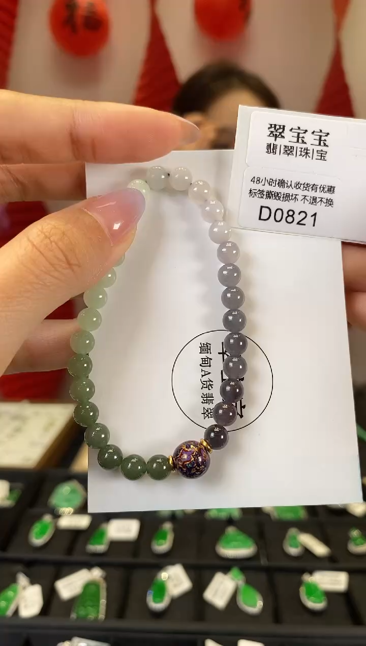 【闪购商品】和田玉（糖玉）手串银S925镶嵌D0821 手串 含运营费