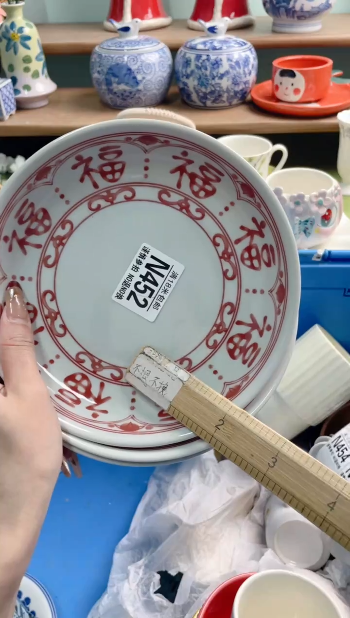 陶瓷仙*N452*******