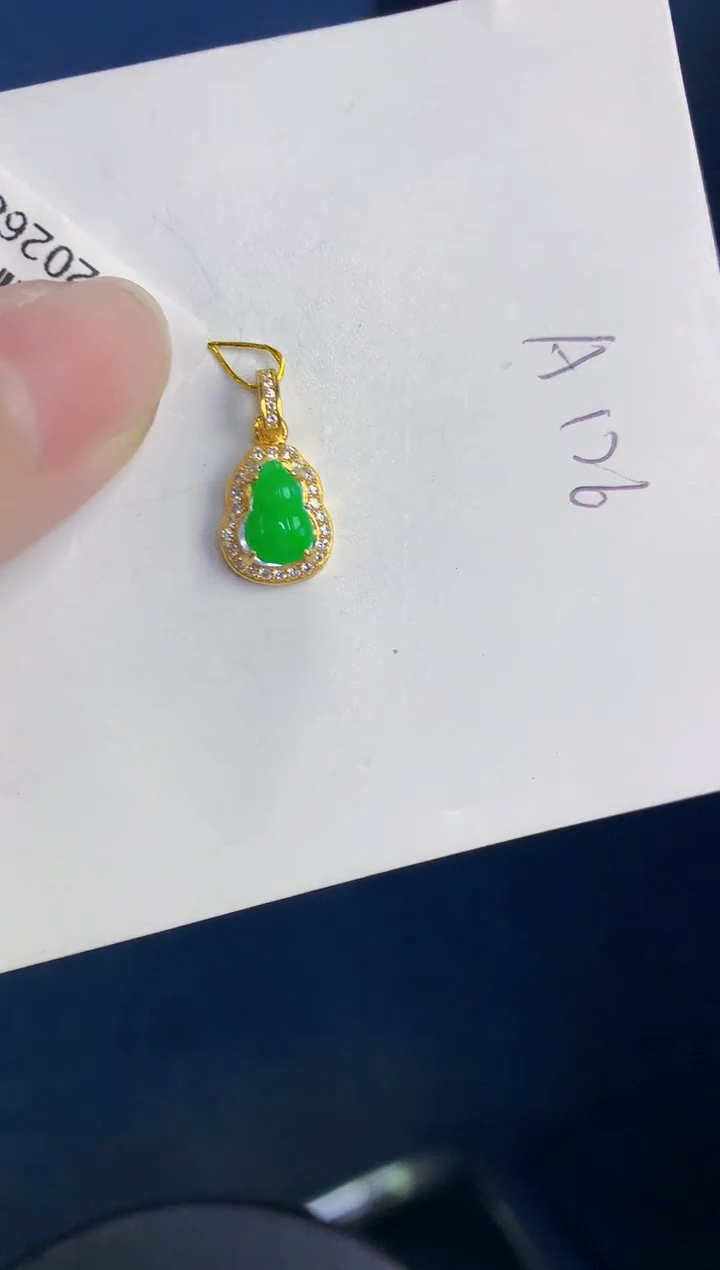 颈饰未镶嵌翡翠天然翡翠缅甸A货