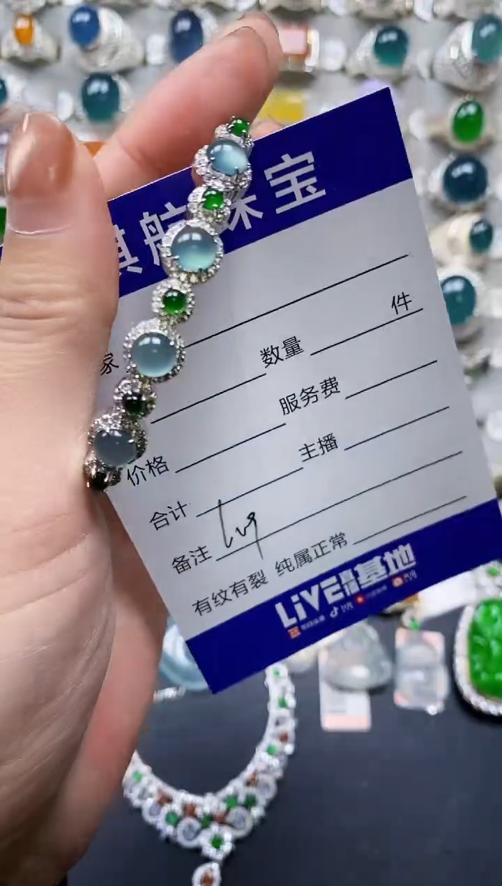 【闪购商品】翡翠手镯银S925镶嵌0609