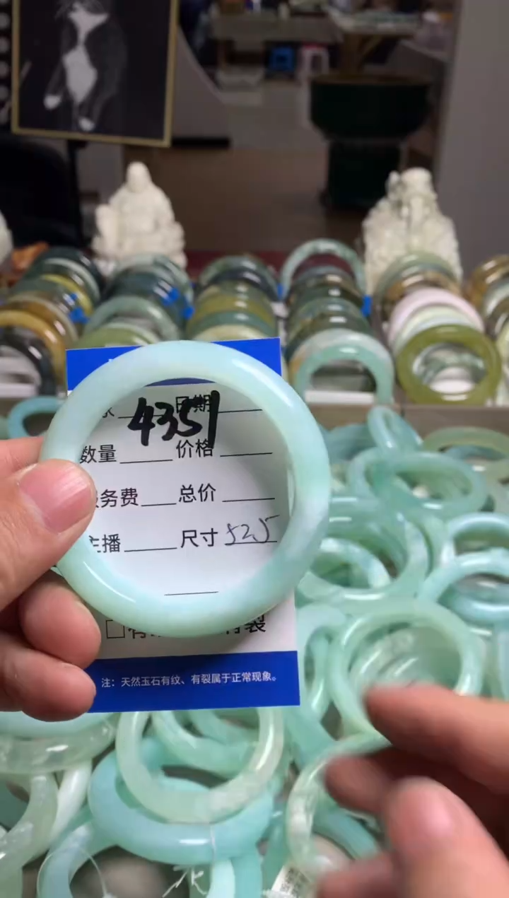 【闪购商品】蛇纹石玉手镯未镶嵌4351