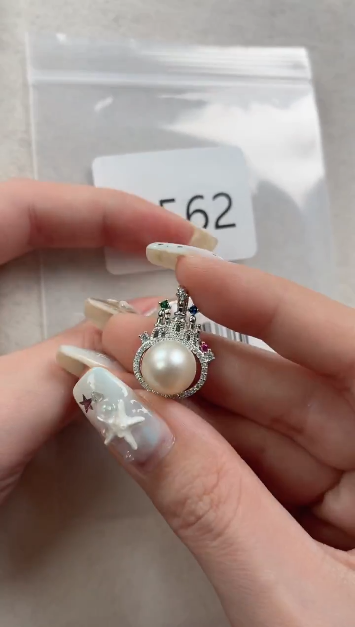 银S925镶嵌吊坠海水珍珠q562