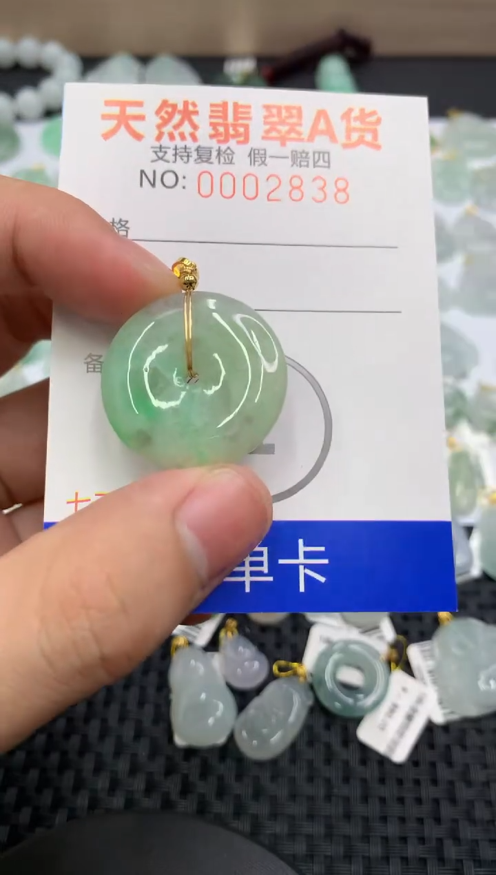 【闪购商品】翡翠颈饰未镶嵌11111111111