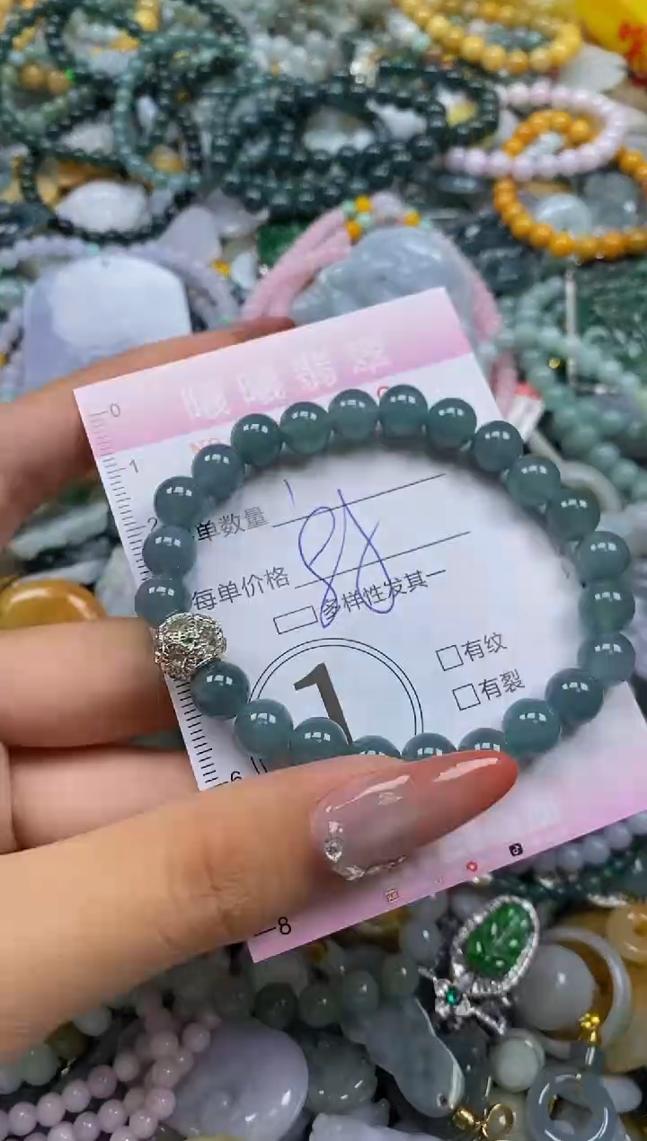 翡翠未镶嵌颈饰闪购0023769