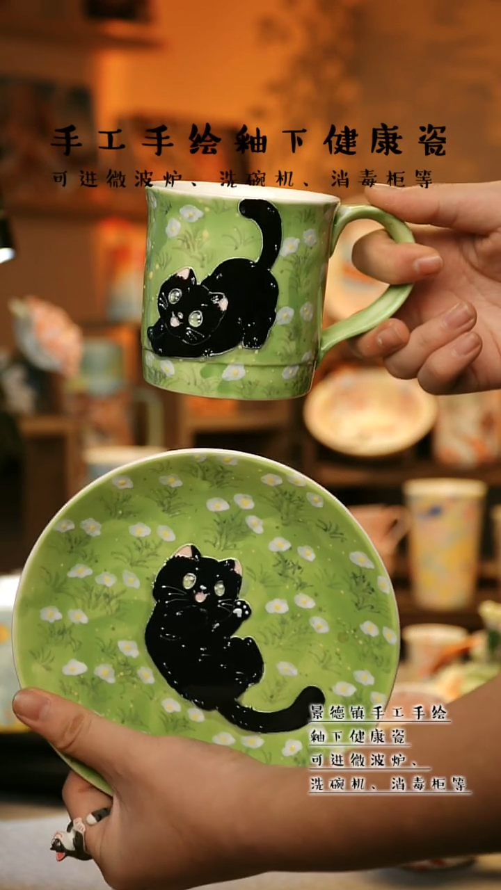 【闪购商品】景德镇高温釉下彩&W362