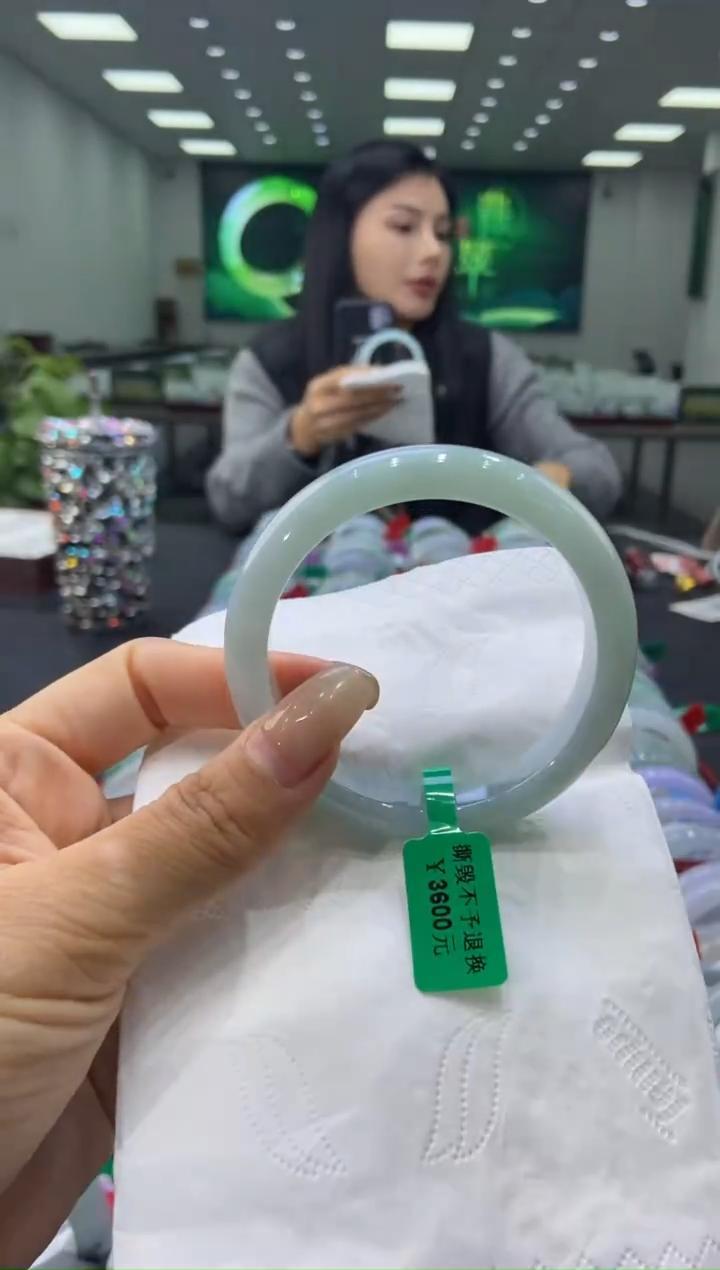 未镶嵌手镯翡翠00006643