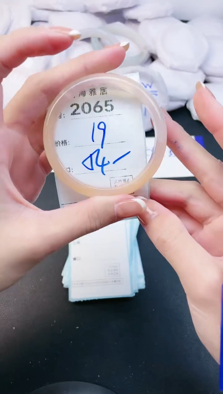 【闪购商品】玛瑙/玉髓手镯未镶嵌2065