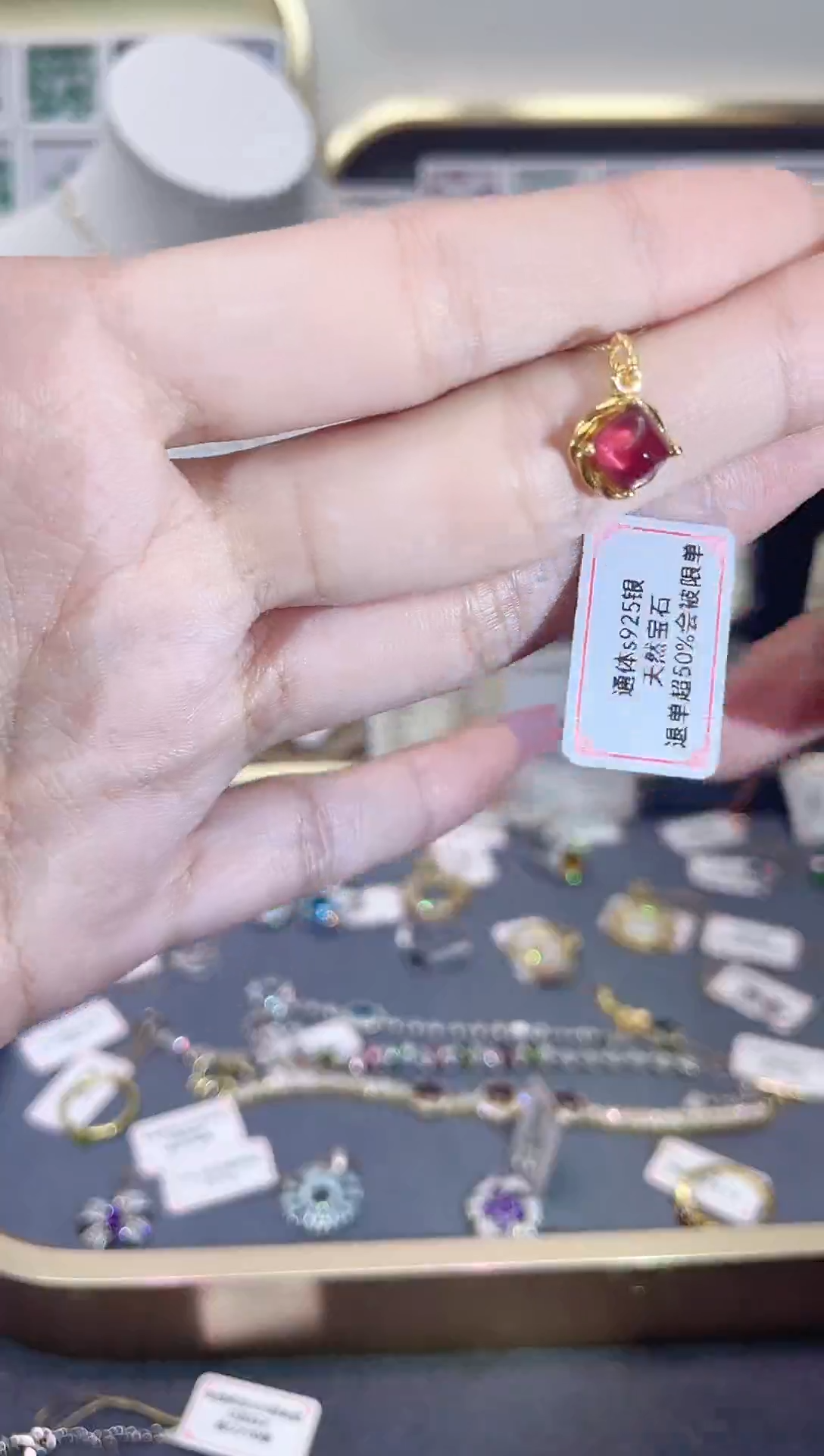 银S925镶嵌吊坠(不含链)石榴石天然宝石