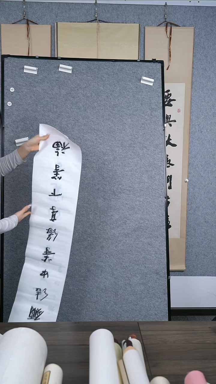 书法秦**东书法老师作品
