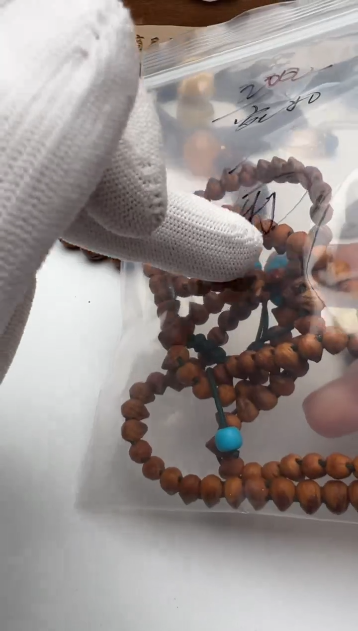 【闪购商品】柏香籽/百香籽手串百香籽手串