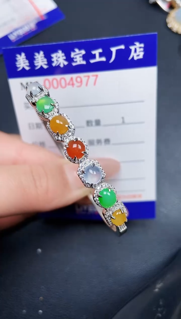 【闪购商品】翡翠颈饰银S925镶嵌4977