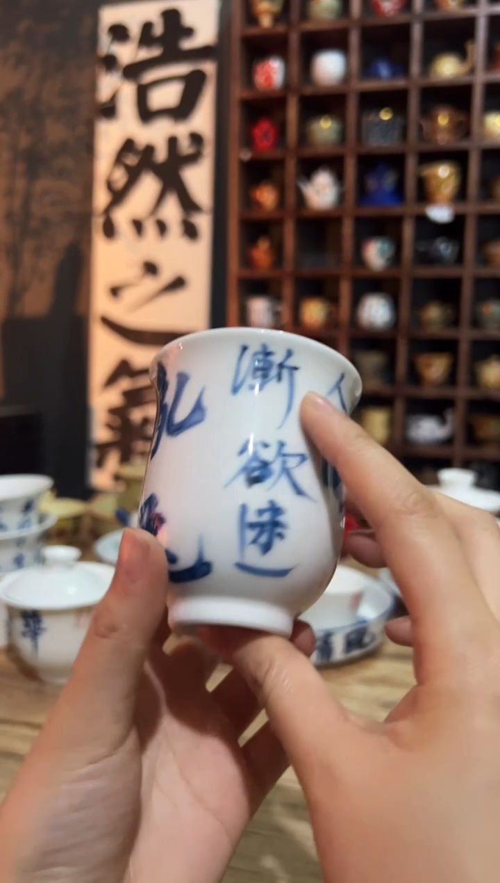 【闪购商品】观云听雨原创手绘茶具