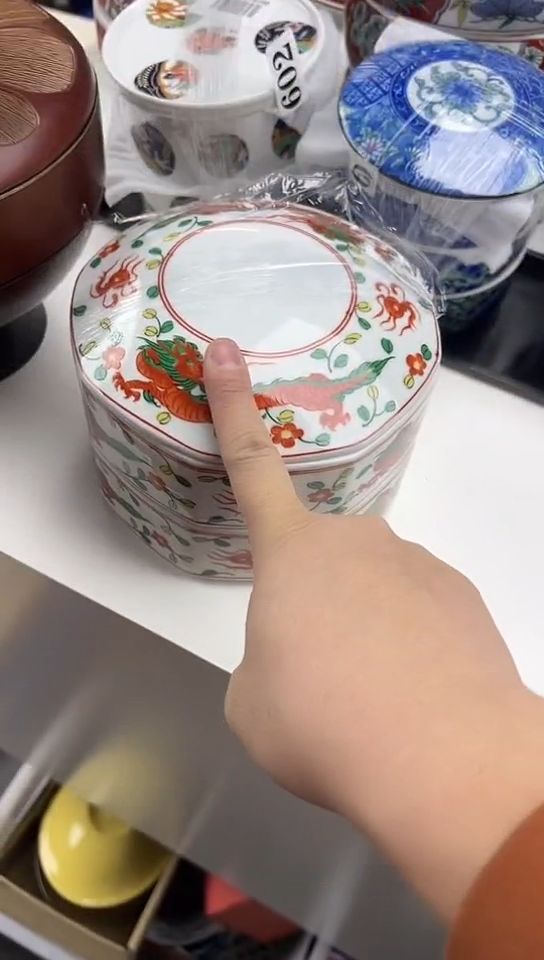 【闪购商品】中古回流瓷器谨慎参拍