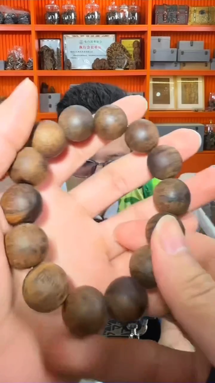 手串沉香107号单圈1.9多样性发一