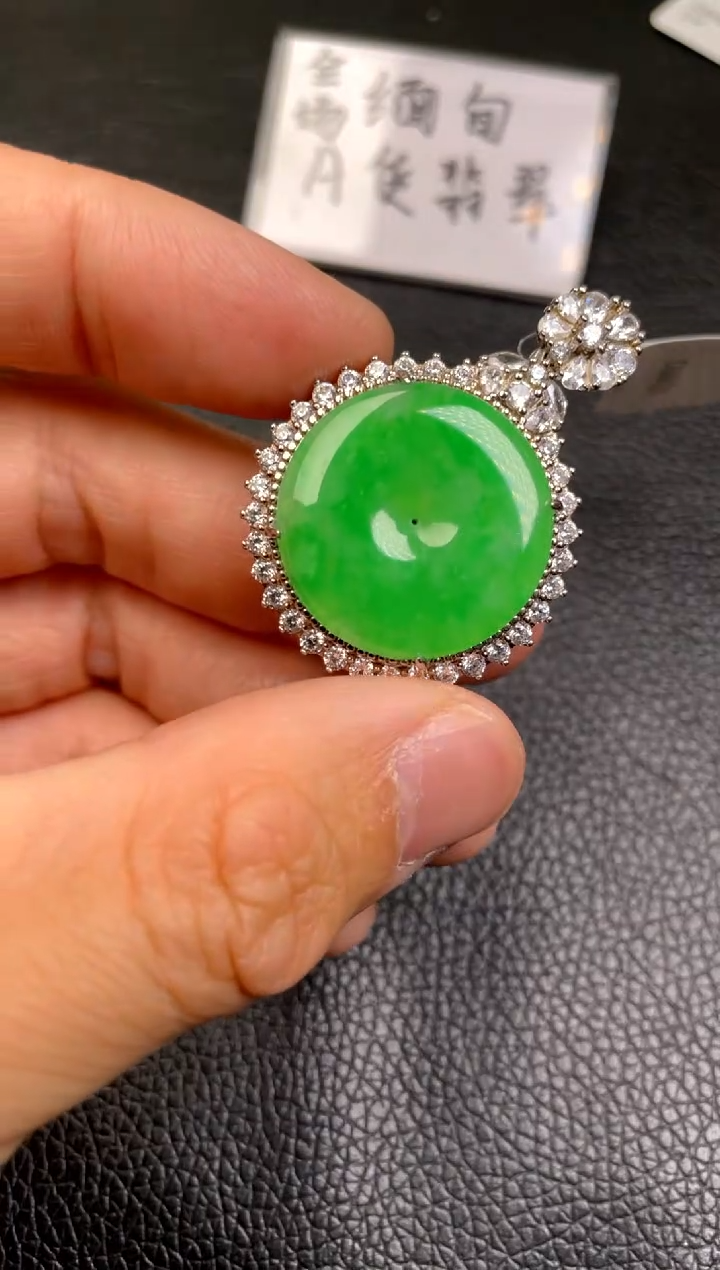 【闪购商品】翡翠吊坠(不含链)银S925镶嵌吊坠