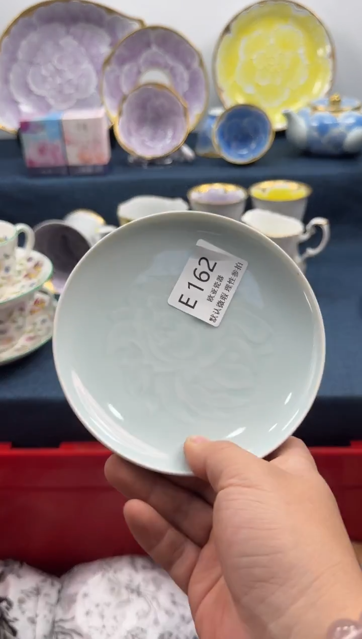 瓷片、****～瓷片    E162