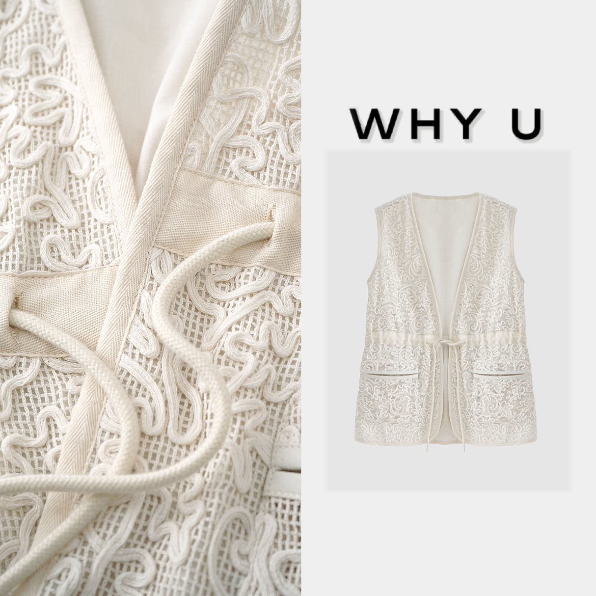 WHY U-25SS早春独特漂亮抽绳马甲国风【空纹】