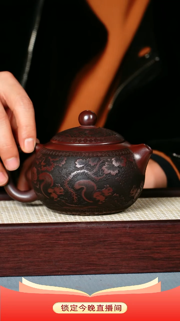 茶壶紫砂 石红泥料 西施