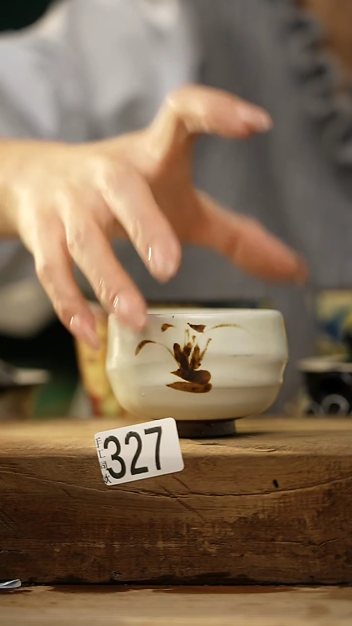 【闪购商品】瓷片粉引铁绘 手绘兰花 中铁