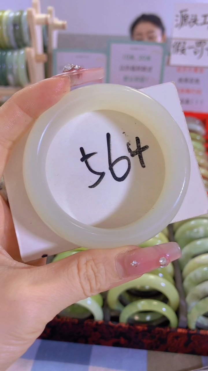 蛇纹石玉未镶嵌手镯开播福利19蓝田