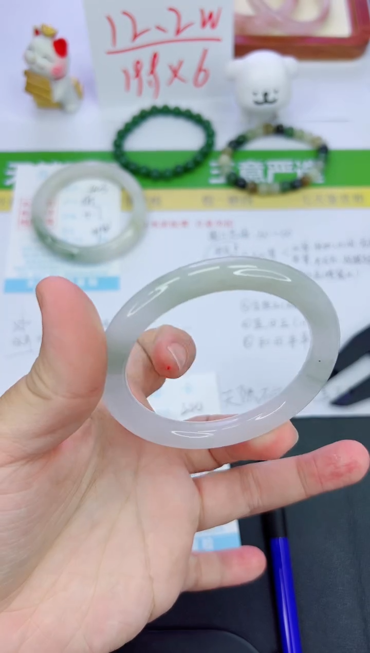 【闪购商品】石英质玉手镯未镶嵌444-57.2