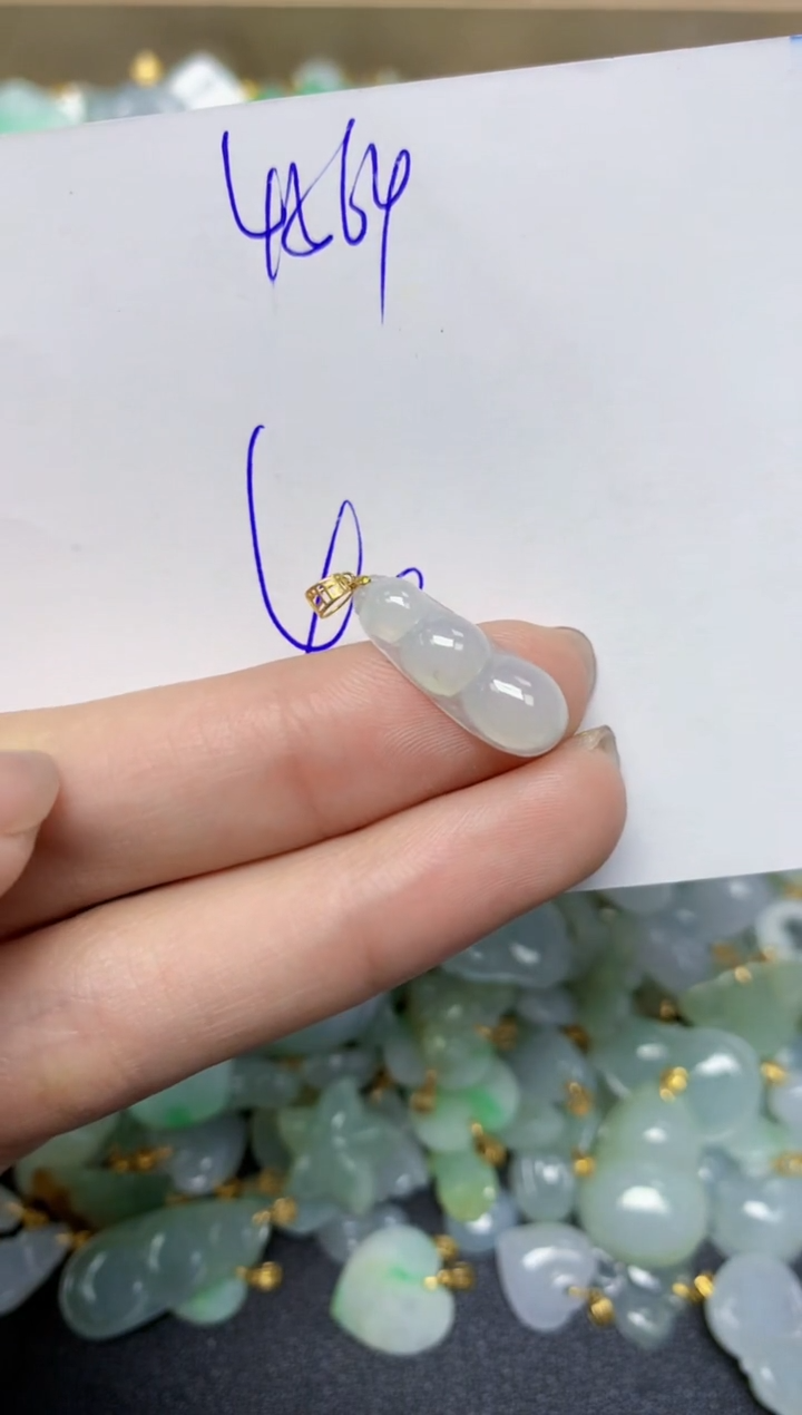 【闪购商品】翡翠颈饰18K金镶嵌天然翡翠A货1