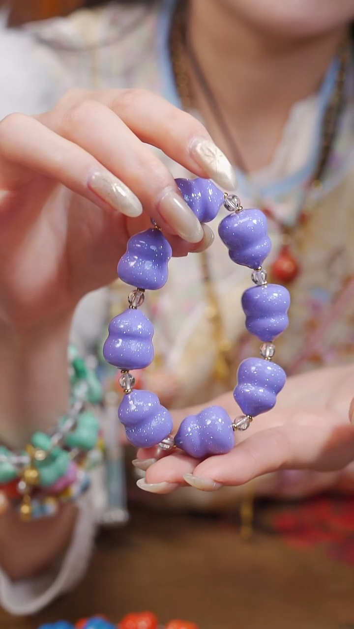 229精工手串-----188