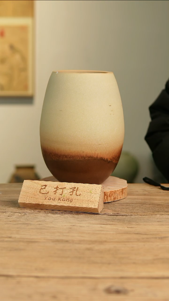 【闪购商品】摆件18-80高26口13误差2