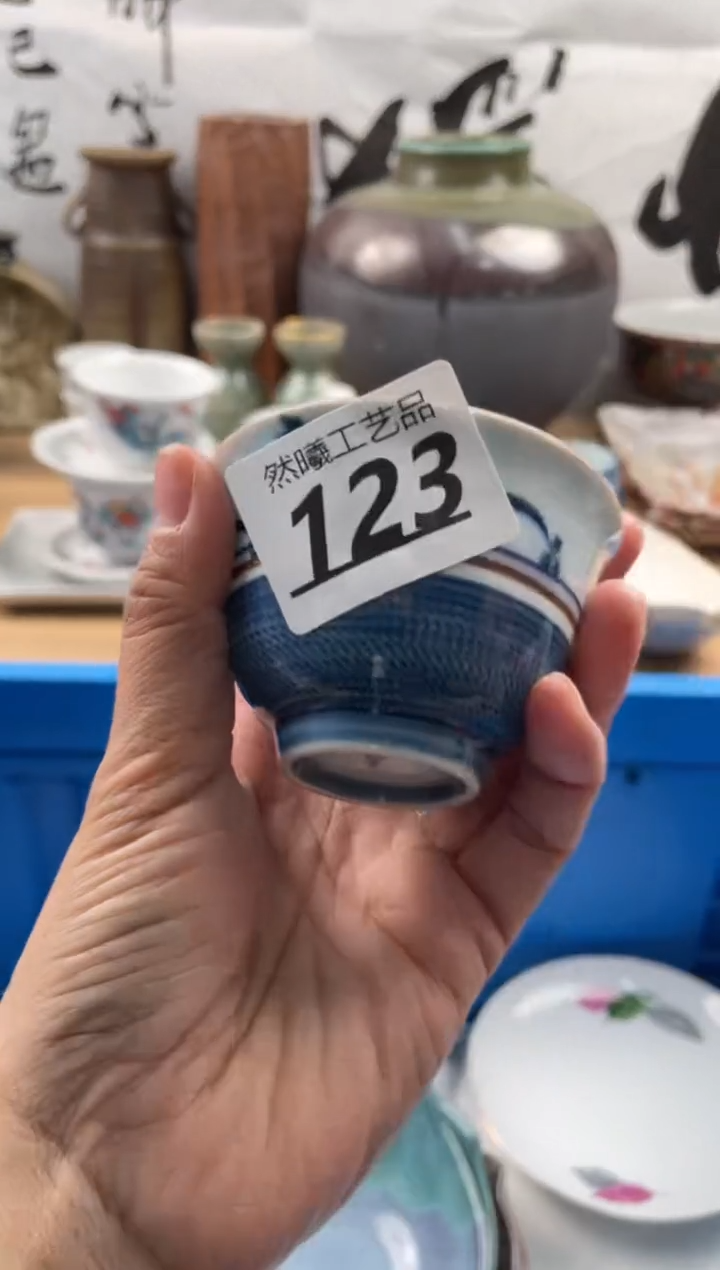 【闪购商品】瓷片123              