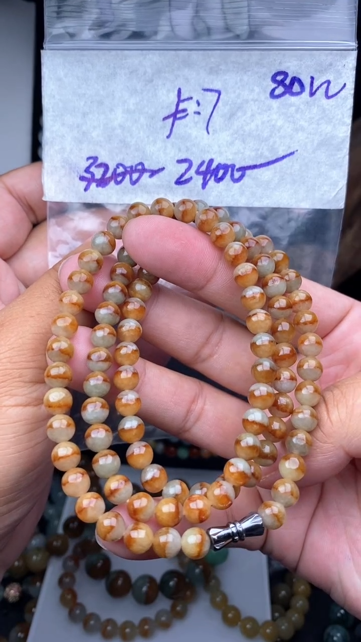 【闪购商品】定制翡翠未镶嵌毛货需精细抛光拍一发一