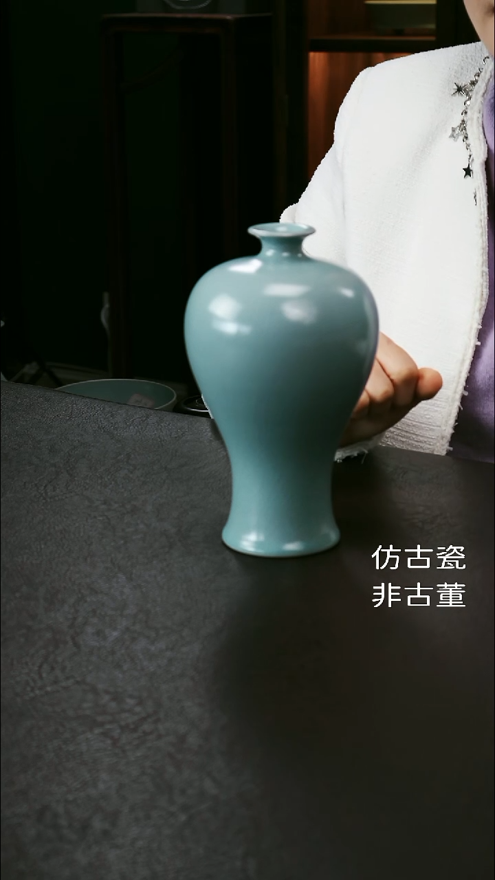 其他精品级梅瓶37