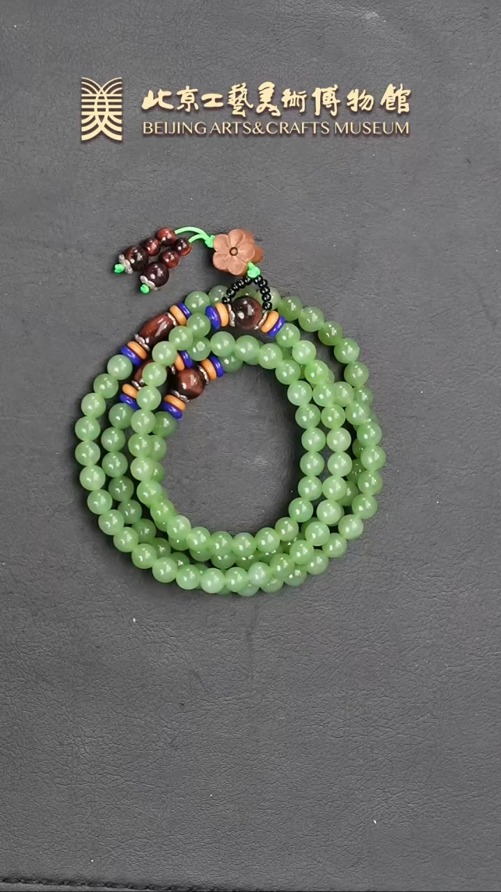 【闪购商品】和田玉串未镶嵌B0115GMD071和田碧玉佛珠链