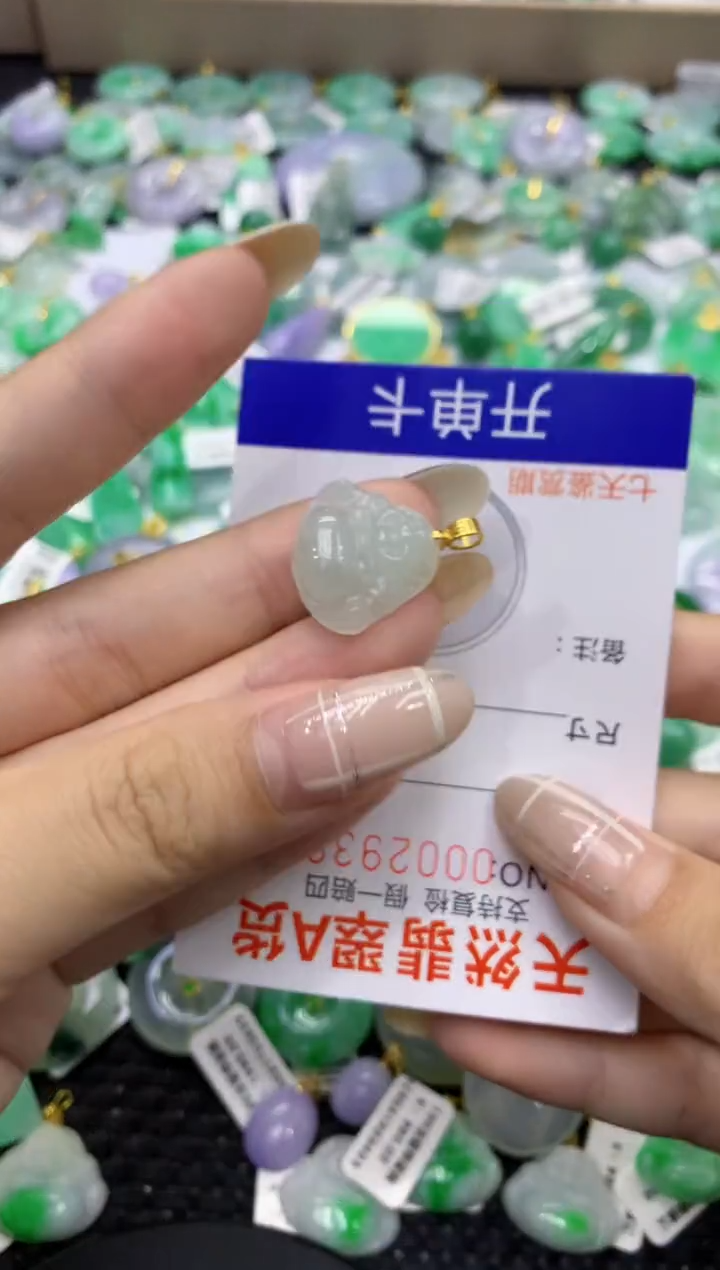颈饰未镶嵌翡翠天然缅甸翡翠A货