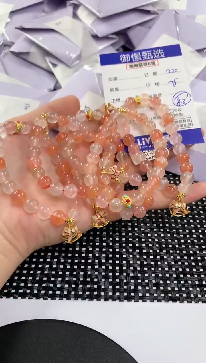 未镶嵌手串南红玛瑙多样性发其一件12