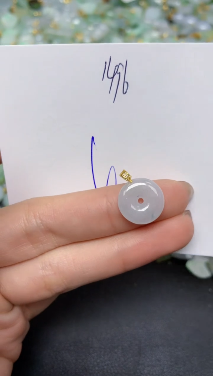 【闪购商品】翡翠颈饰18K金镶嵌天然翡翠A货