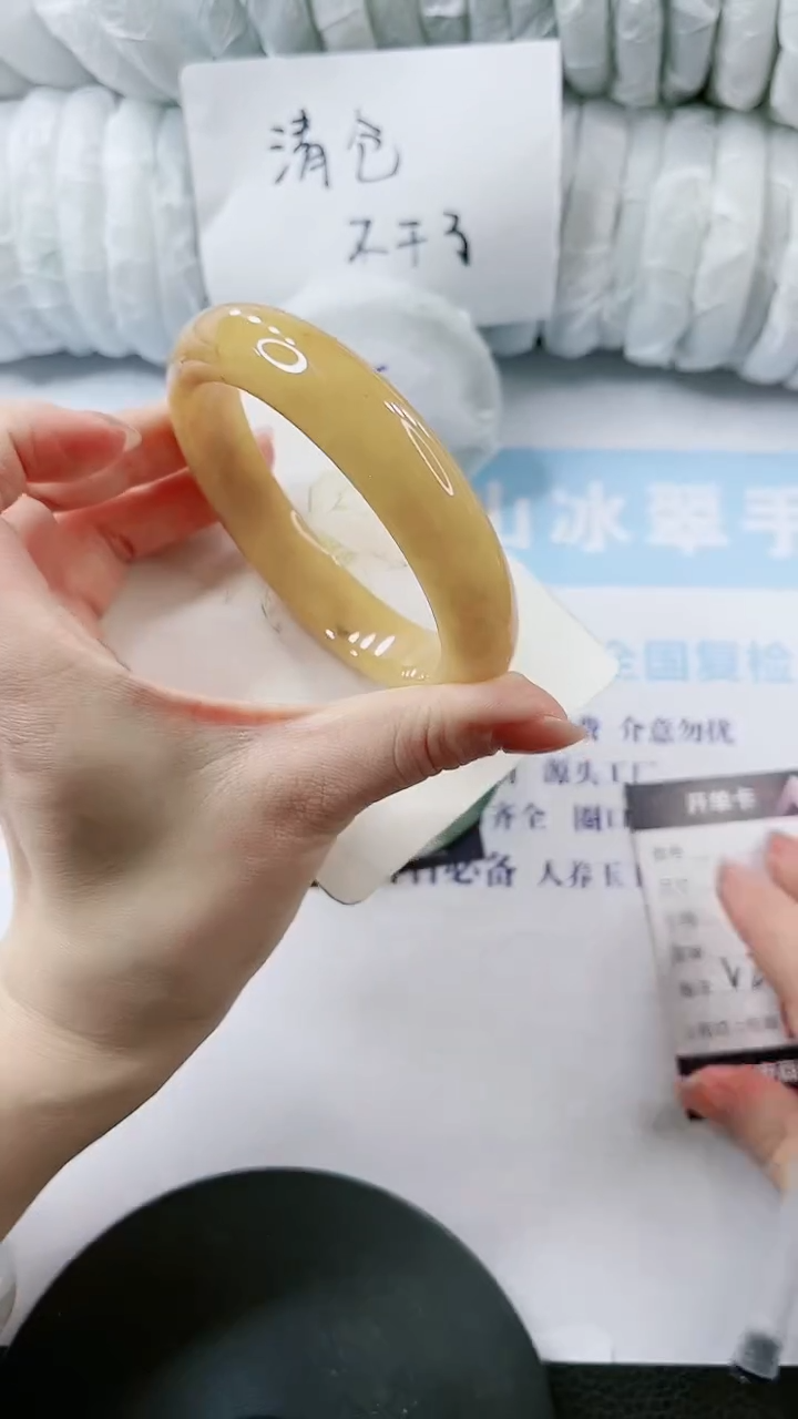 【闪购商品】石英质玉手镯未镶嵌多样性发货V234-65