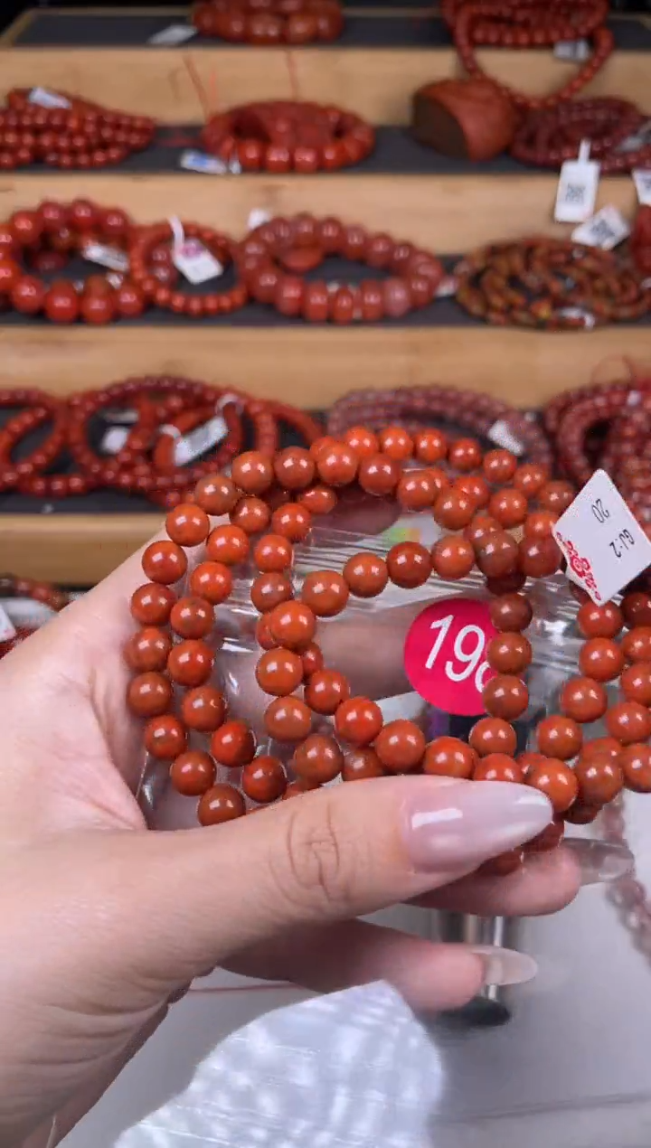 【闪购商品】南红玛瑙珠宝奇石未镶嵌198-7+