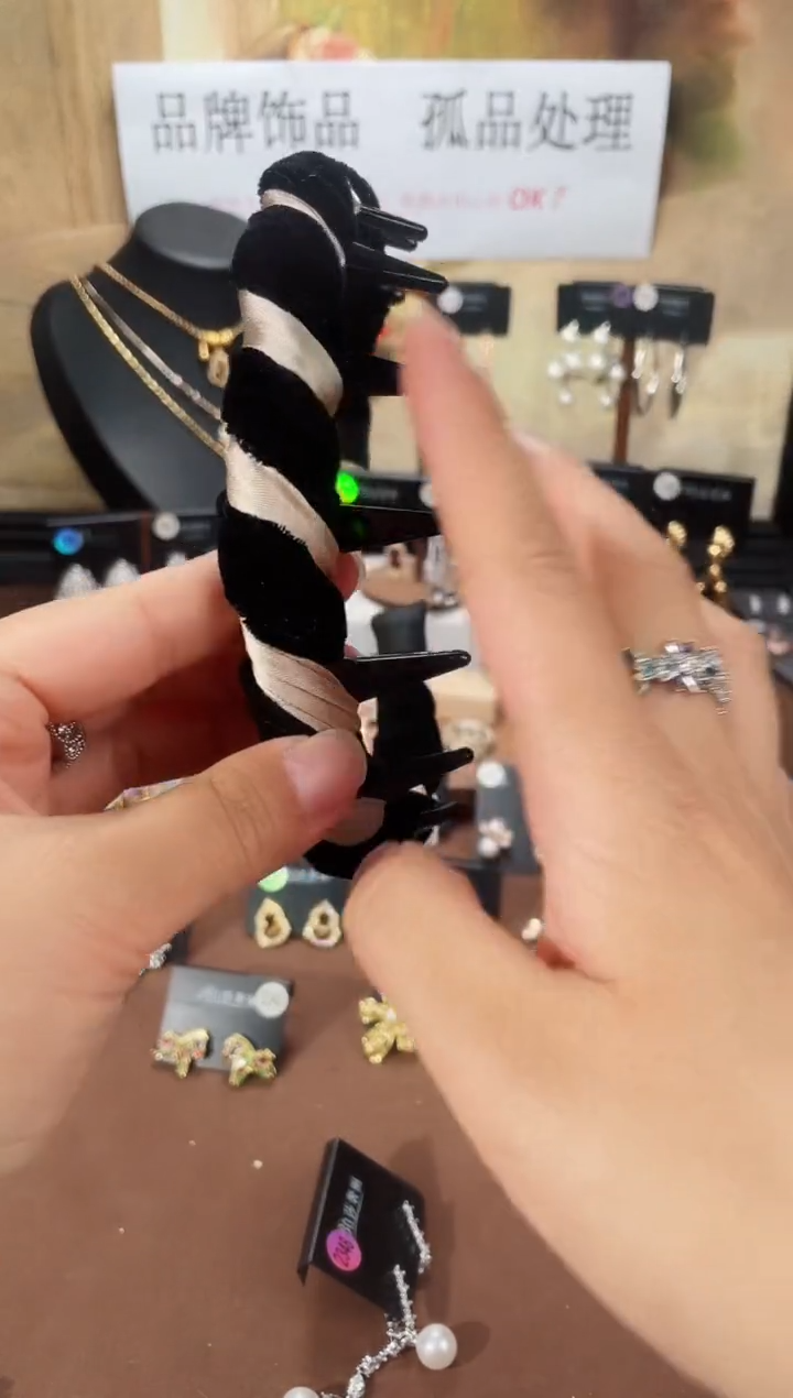 合金925银锆石8132