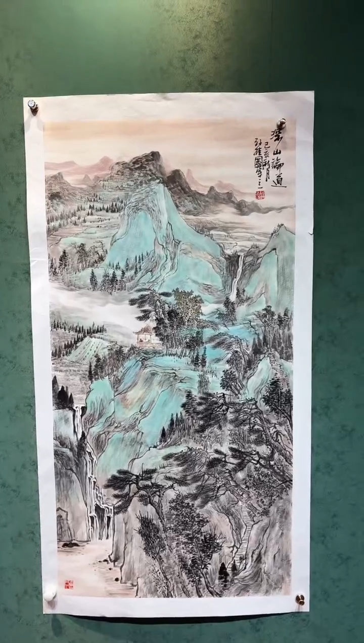 【闪购商品】国画孙桂国老师字画，带亲笔合影证书27-25