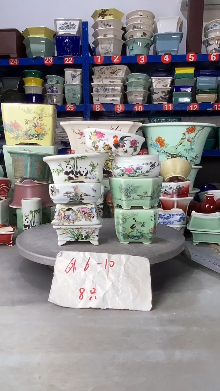 【闪购商品】紫砂21707